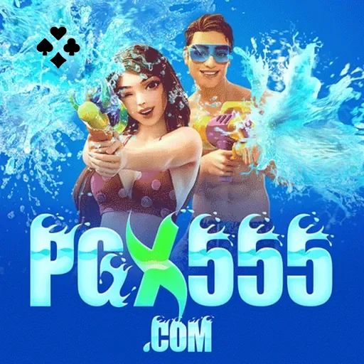 pgx555 Logo